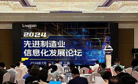 賦能智能制造，臺(tái)達(dá)襄助提升數(shù)字競(jìng)爭(zhēng)力