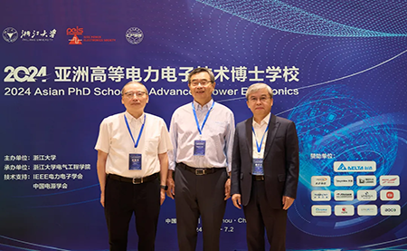 臺達深度參與2024亞洲高等電力電子技術博士學?；顒?/>
<p>07-19</p>
</div>
<div   id=