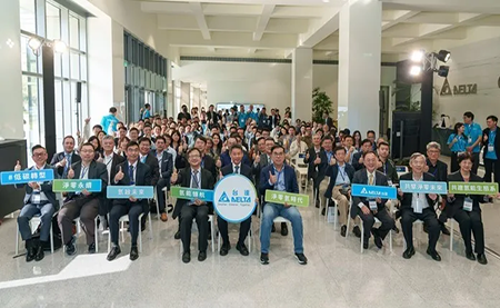 臺達(dá)完善能源轉(zhuǎn)型藍(lán)圖，啟用兆瓦級水電解制氫與氫燃料電池測試平臺